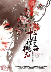免费黄色软装推荐